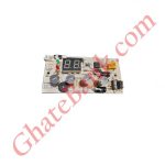 برد ۴دگمه چای ساز هاردستون