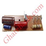 برد بخارشوی دلونگی