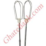 پره همزن مولینکس